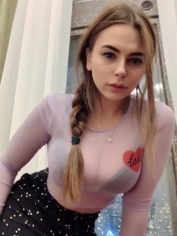 Проститутка Риана